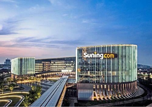 國(guó)有資本賦能，蘇寧易購(gòu)邁向國(guó)際一流現(xiàn)代流通企業(yè)新征程