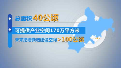 超8200億元投資涌入大深圳，區(qū)域發(fā)展迎來(lái)“Bingo”時(shí)刻